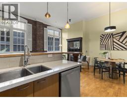 105 1811 W 16th Avenue, Vancouver, BC V6J2M3 Photo 19