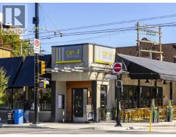105 1811 W 16th Avenue, Vancouver, BC V6J2M3 Photo 35