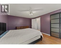 Living room - 10205 Pulbrook, Windsor, ON N8R1C2 Photo 14