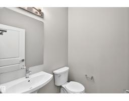 315 35 Av Nw, Edmonton, AB T6T2P8 Photo 11