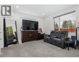 2 200 Nikola Rd, Campbell River, BC V9W6H9 Photo 15