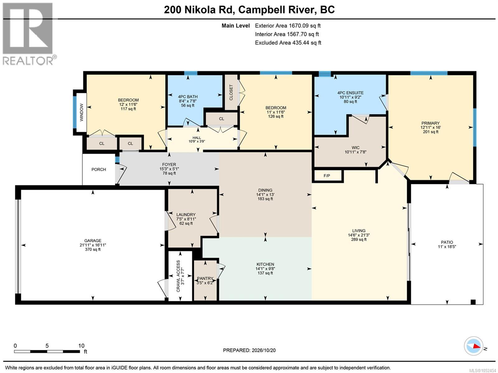 2 200 Nikola Rd, Campbell River - Image 1