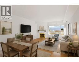 107 3767 Brown Road, West Kelowna