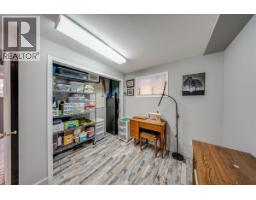 810 10th Avenue, Montrose, BC V0G1P0 Photo 34
