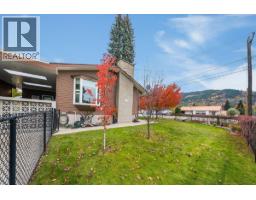 810 10th Avenue, Montrose, BC V0G1P0 Photo 44