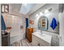 810 10th Avenue, Montrose, BC V0G1P0 Photo 24
