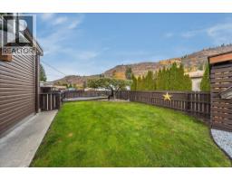 810 10th Avenue, Montrose, BC V0G1P0 Photo 52