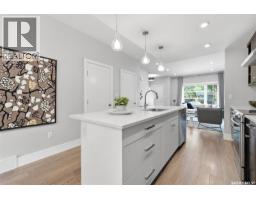 Family room - 1513 Prince Of Wales Avenue, Saskatoon, SK S7K3E1 Photo 11