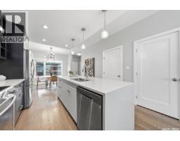 Kitchen - 1513 Prince Of Wales Avenue, Saskatoon, SK S7K3E1 Photo 12