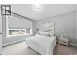 1513 Prince Of Wales Avenue, Saskatoon, SK S7K3E1 Photo 16