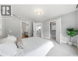 1513 Prince Of Wales Avenue, Saskatoon, SK S7K3E1 Photo 17