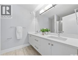1513 Prince Of Wales Avenue, Saskatoon, SK S7K3E1 Photo 19