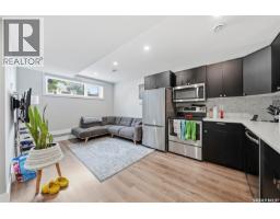 1513 Prince Of Wales Avenue, Saskatoon, SK S7K3E1 Photo 24