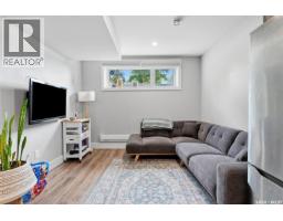 1513 Prince Of Wales Avenue, Saskatoon, SK S7K3E1 Photo 25