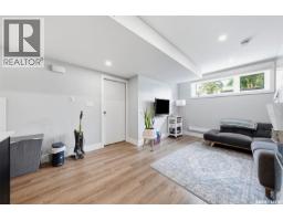 1513 Prince Of Wales Avenue, Saskatoon, SK S7K3E1 Photo 27