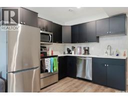1513 Prince Of Wales Avenue, Saskatoon, SK S7K3E1 Photo 28