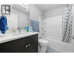 1513 Prince Of Wales Avenue, Saskatoon, SK S7K3E1 Photo 32