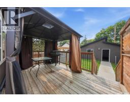 1513 Prince Of Wales Avenue, Saskatoon, SK S7K3E1 Photo 35