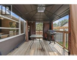 1513 Prince Of Wales Avenue, Saskatoon, SK S7K3E1 Photo 36
