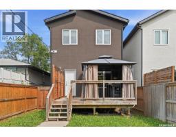 1513 Prince Of Wales Avenue, Saskatoon, SK S7K3E1 Photo 37