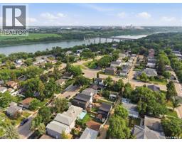 1513 Prince Of Wales Avenue, Saskatoon, SK S7K3E1 Photo 47