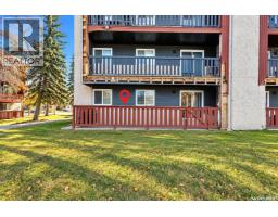 105 1580 Olive Diefenbaker Drive, Prince Albert, SK S6V7M6 Photo 23