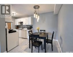 4pc Bathroom - 105 1580 Olive Diefenbaker Drive, Prince Albert, SK S6V7M6 Photo 6