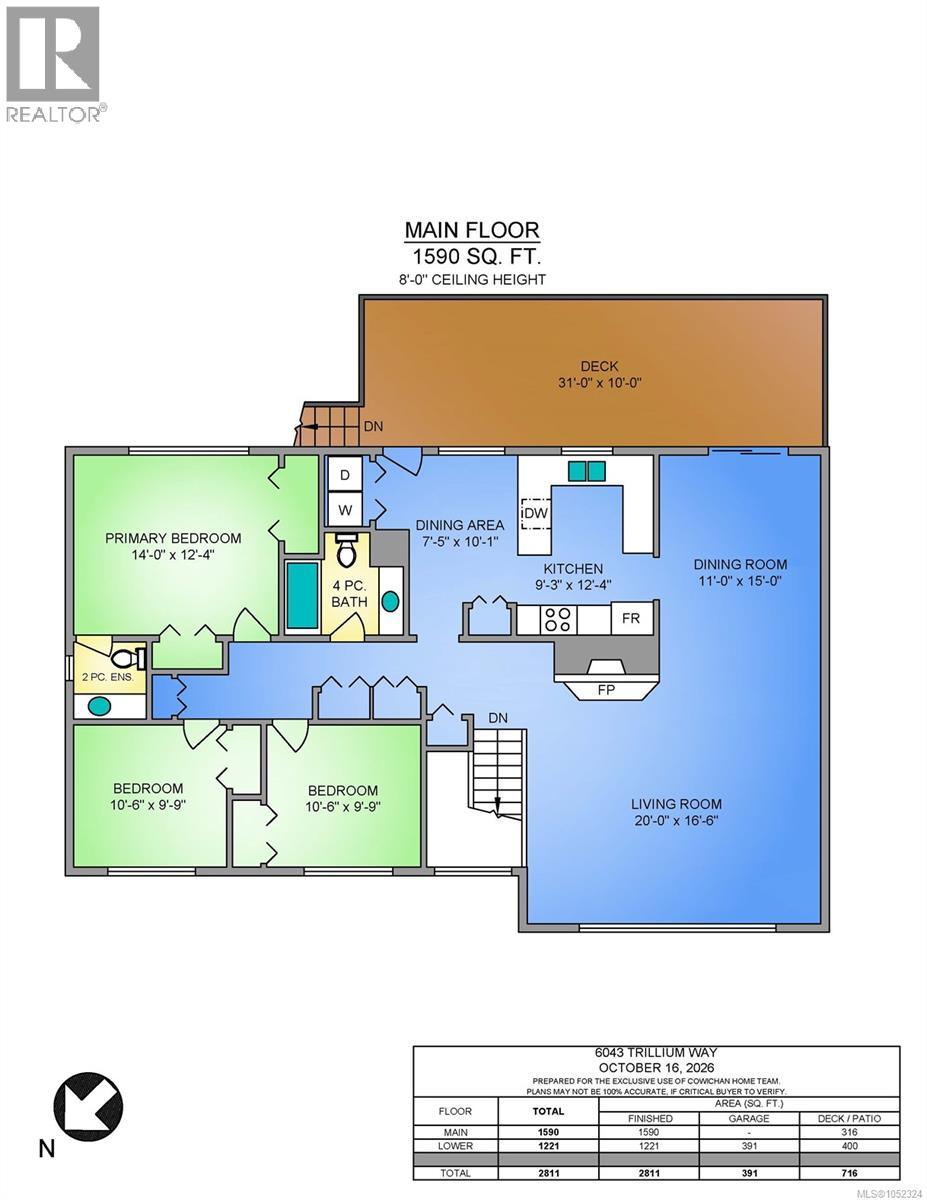 6043 Trillium Way - 40