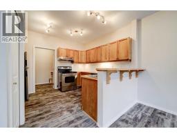 4, 125 Silkstone Road W, Lethbridge, AB T1J3A8 Photo 12