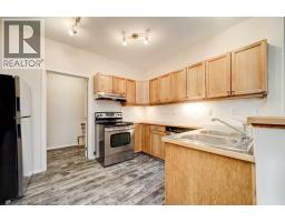 4, 125 Silkstone Road W, Lethbridge, AB T1J3A8 Photo 14