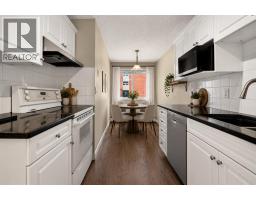 105, 835 19 Avenue Sw, Calgary, AB T2T0H6 Photo 12
