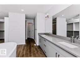 46 Chartres Cl, St  Albert, AB T8T2E3 Photo 18