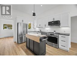 153 Town Circle Road thumbnail 21