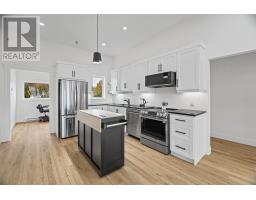 153 Town Circle Road thumbnail 23