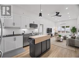 153 Town Circle Road thumbnail 6