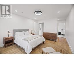 153 Town Circle Road thumbnail 8