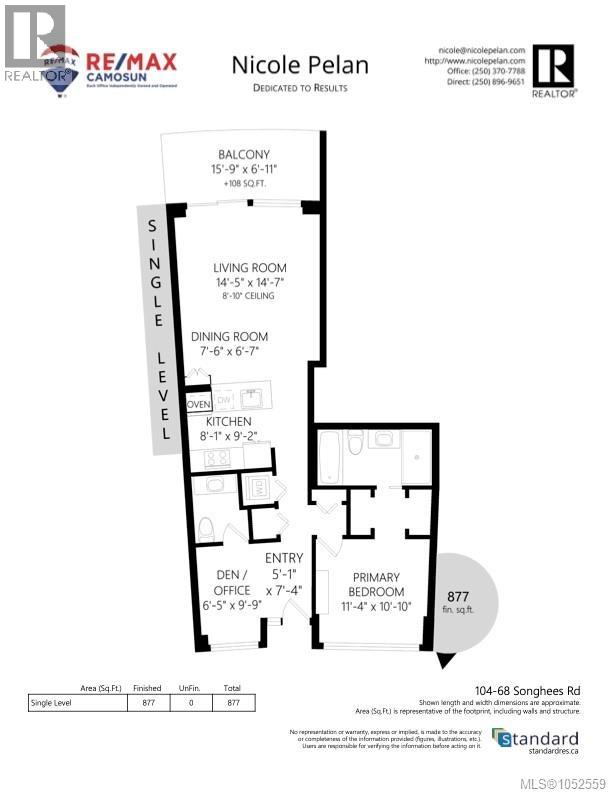 104 68 Songhees Rd, Victoria - Image 1