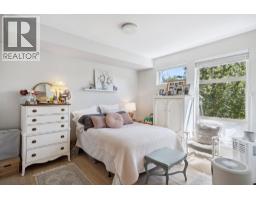 313 1166 54a Street, Delta, BC V4M4B5 Photo 15