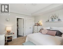 313 1166 54a Street, Delta, BC V4M4B5 Photo 16