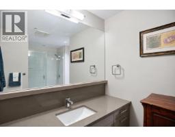 313 1166 54a Street, Delta, BC V4M4B5 Photo 17