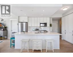 313 1166 54a Street, Delta, BC V4M4B5 Photo 6