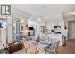 313 1166 54a Street, Delta, BC V4M4B5 Photo 8