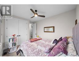 15 Rideau Crossing Crescent, North Grenville, ON K0G1J0 Photo 34