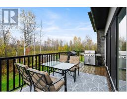 15 Rideau Crossing Crescent, North Grenville, ON K0G1J0 Photo 40