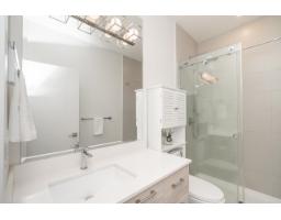 14 7177 194a Street, Surrey, BC V4N6V6 Photo 21