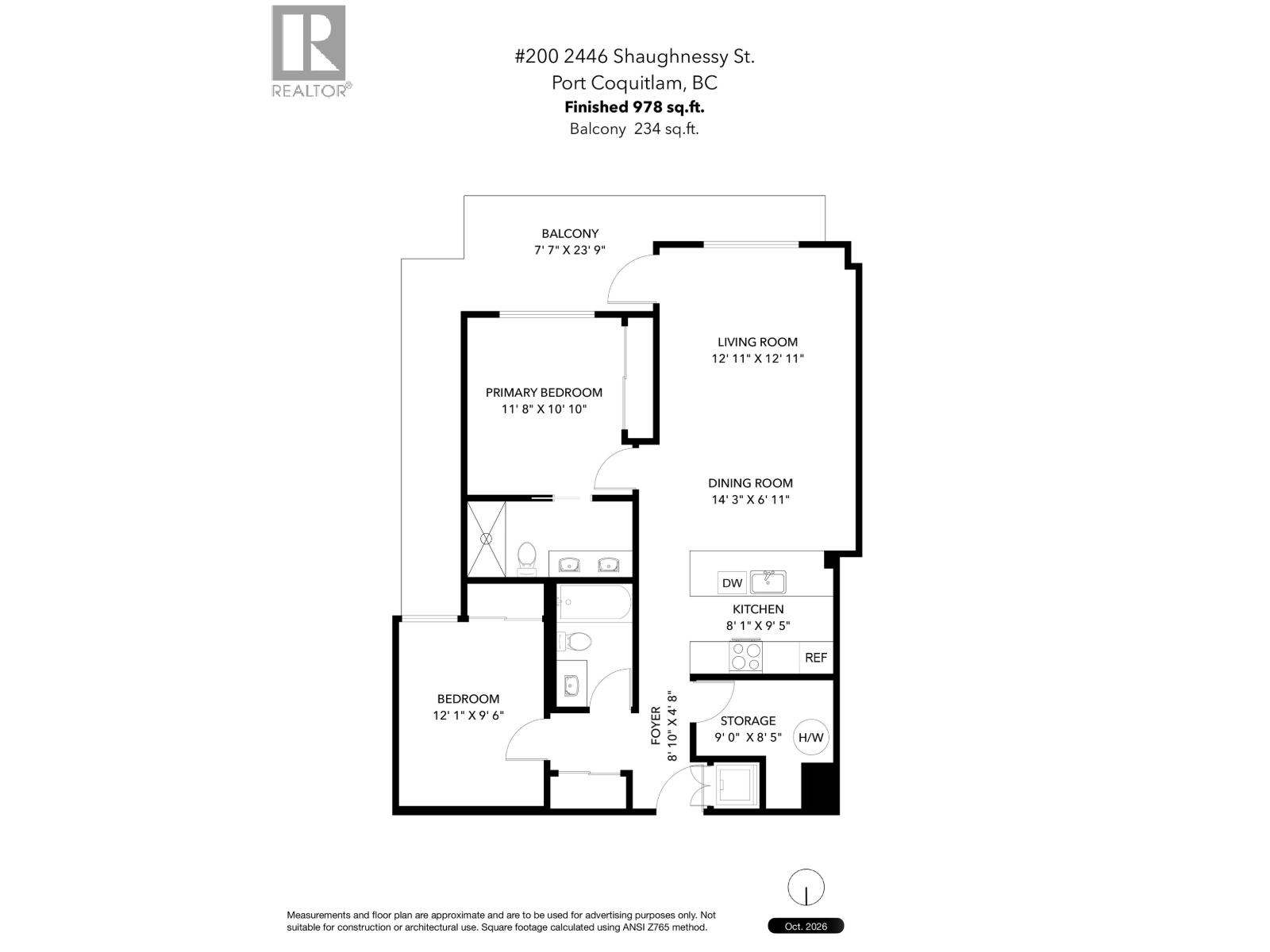 Photo of 200 2446 SHAUGHNESSY STREET 34