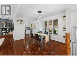 45 Norma Street S, Arnprior, ON K7S3B4 Photo 12