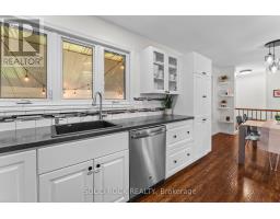 45 Norma Street S, Arnprior, ON K7S3B4 Photo 15