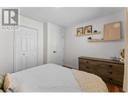 45 Norma Street S, Arnprior, ON K7S3B4 Photo 21