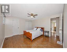 67 - 1852 Axminster Court, Ottawa, ON K1C1Z4 Photo 19